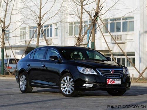 购2012款荣威950郑州现车最高降5.69万