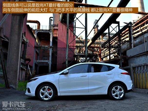 �Լݳ�������XT