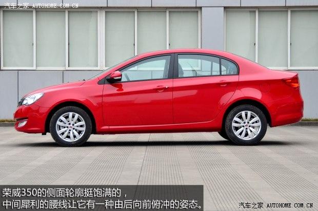 ����������������3502014�� 350C 1.5L �Զ�Ѹ�ð�