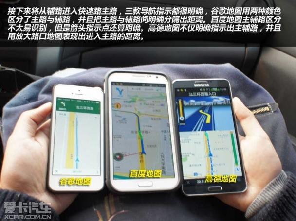 �ֻ���������