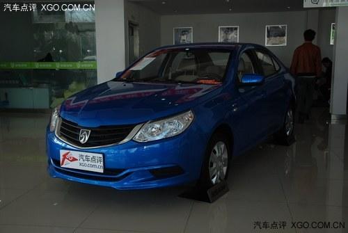 2013���630֣���ֳ�����Ż�1��Ԫ