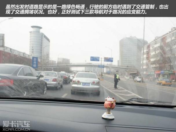 �ֻ���������