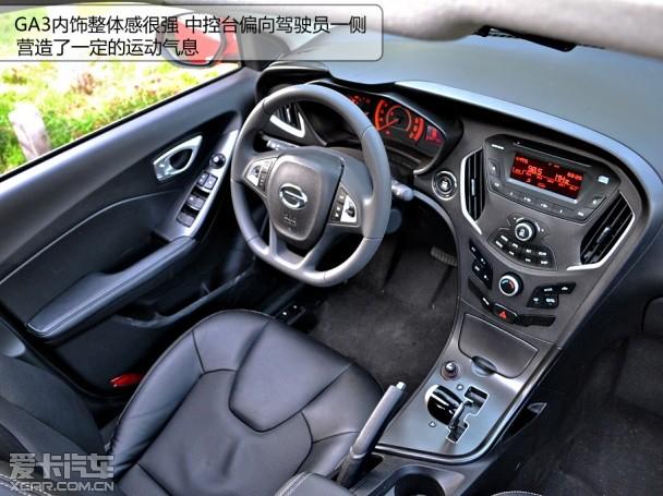 �������ó�2013���GA3