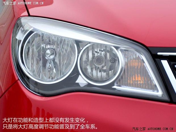 ����������������3502014�� 350C 1.5L �Զ�Ѹ�ð�