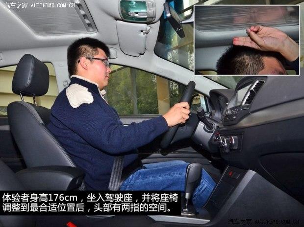 ����������������3502013�� 350C 1.5L �Զ�Ѹ�ð�