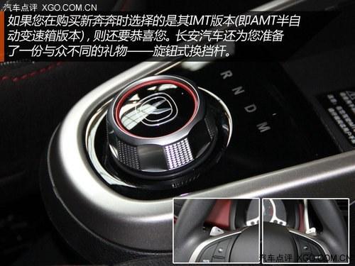 Ԥ����������Ŀ�����! �Լݳ����±���