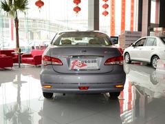 日产轩逸经典款降1000元 送2000元油卡