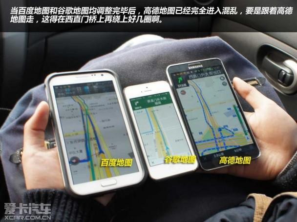 �ֻ���������