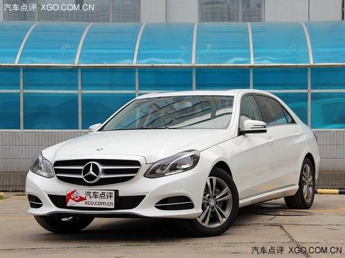 北京奔驰E级猛让26.1万元 现金狂降不止