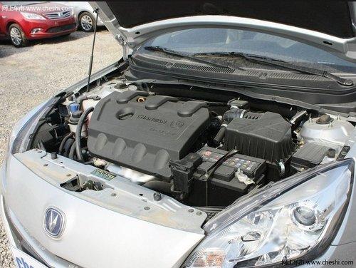 沈阳悦翔V5现金直降4000元 店内现车供应