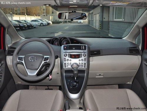 沈阳广汽丰田逸致优惠2万 店内现车充足