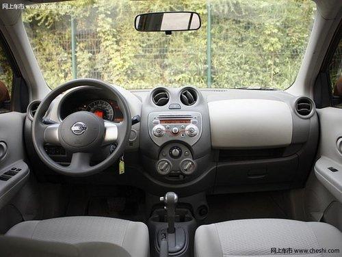 �������ȫϵ�Ż�0.6��Ԫ Ŀǰ�ֳ�����