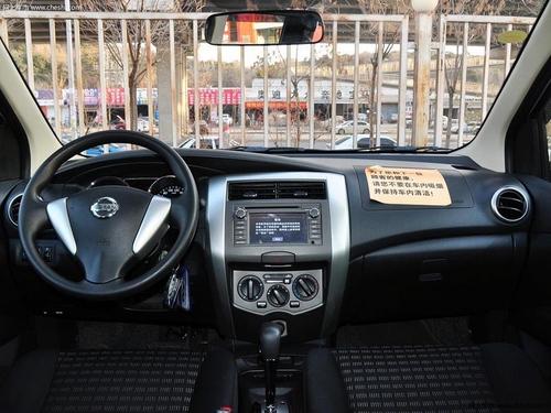 ̫ԭ���󶫷��ղ�