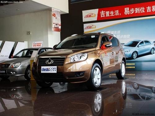 太原老兵全球鹰