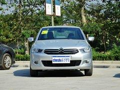 东风雪铁龙 三厢 1.6L 手动 车头正面视角