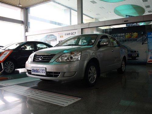 吉利全球鹰 1.5DVVT 手动