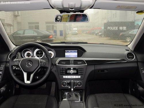 沈阳奔驰C最高优惠12.6万 少量现车抢购