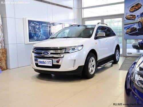 进口福特锐界首付6万元起 置换获赠礼包