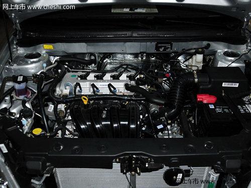 沈阳远景指定车型降2千元 气派五星家轿