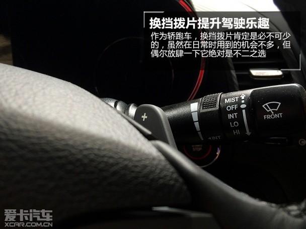 静态评测起亚速迈