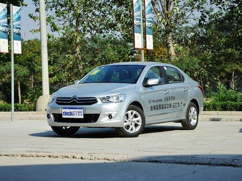 东风雪铁龙 三厢 1.6L 手动 车辆左前45度视角