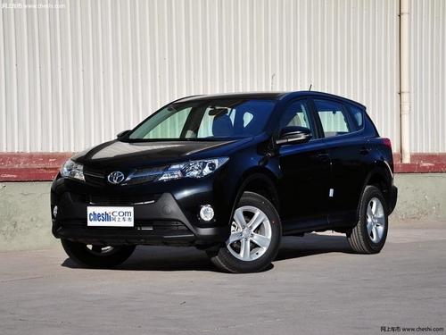 太原大昌一汽丰田