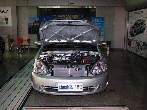 吉利全球鹰 1.5DVVT 手动 车辆发动机舱整体