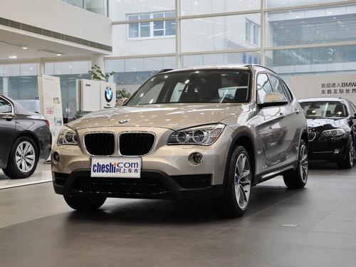 华晨宝马 sDrive20i 2.0T AT 车辆左前45度视角