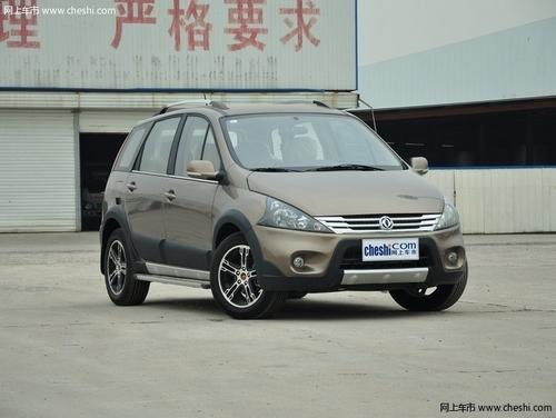 �����û�����SUV��3ǧԪ �����ֳ�����