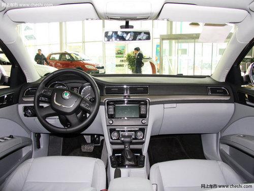 衢州 斯柯达 昊锐