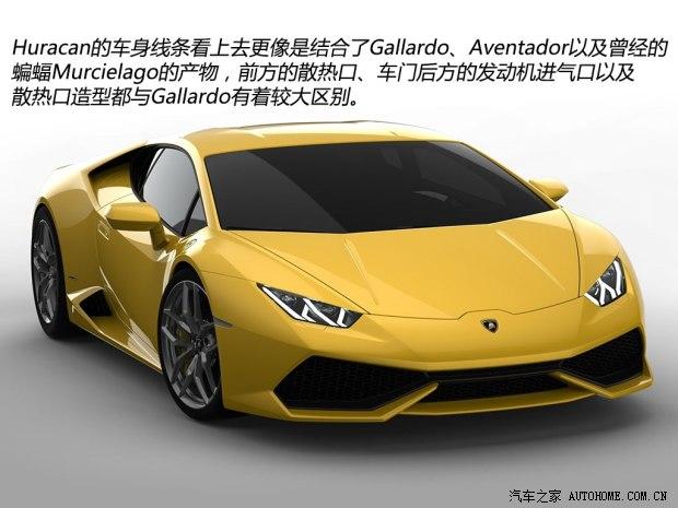 兰博基尼兰博基尼Huracan2014款 LP610-4