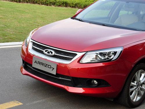 奇瑞汽车 1.6DVVT 手动 车辆车头部分特写