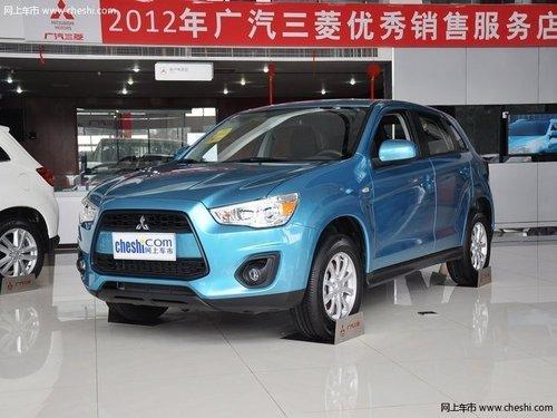 沈阳新劲炫ASX最高降2万 店内少量现车