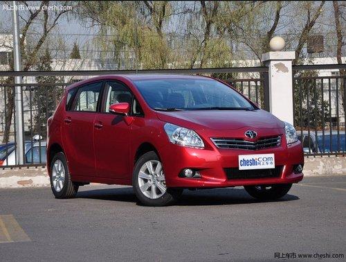 沈阳广汽丰田逸致优惠2万 店内现车充足