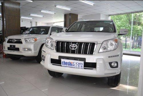 大连丰田14款普拉多原价无优惠 现车销售