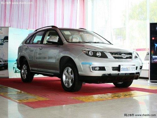 比亚迪S6最高现金优惠6千元 自主高配置城市SUV