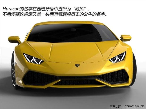 兰博基尼兰博基尼Huracan2014款 LP610-4