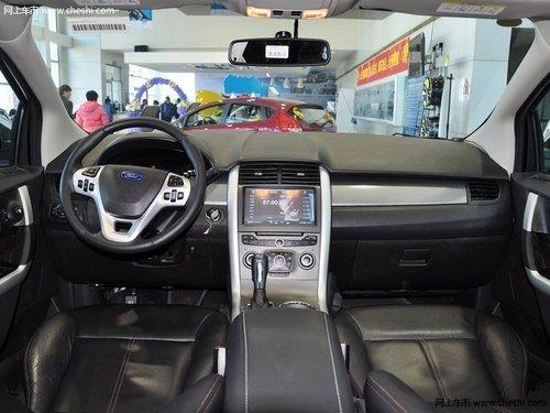 进口福特锐界首付6万元起 置换获赠礼包