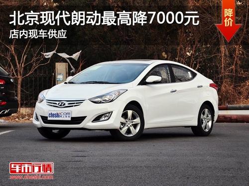 ̫ԭïԪ�����ִ�