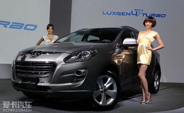 新款纳智捷大7 SUV