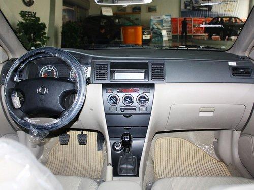 吉利全球鹰 1.5DVVT 手动 中控台整体