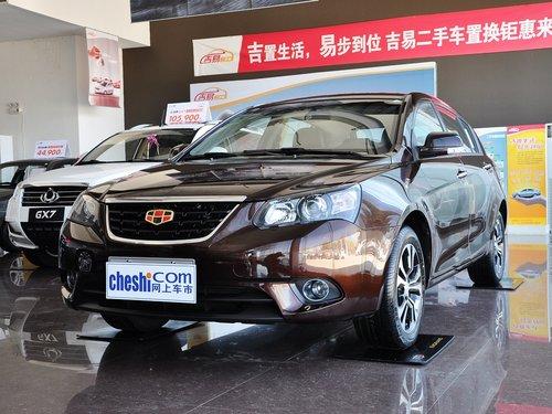 �����ۺ� 1.5L �ֶ� ������ǰ45���ӽ�