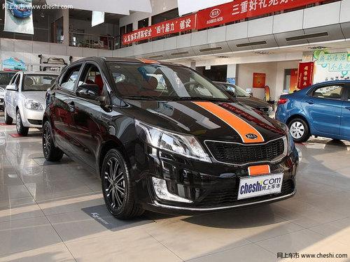 天津购起亚K2现车销售 优惠到店详谈