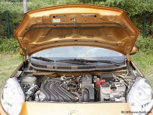 �������ȫϵ�Ż�0.6��Ԫ Ŀǰ�ֳ�����