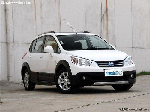 ��������R50X�Ż�2000Ԫ ��3000Ԫ���