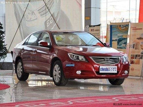 沈阳比亚迪G6指定款降3千 少量黑色现车