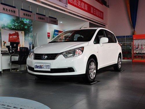 东风日产-启辰 1.6L 手动 车辆左前45度视角