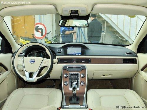 沃尔沃S80L全系优惠一万 行政级豪华车