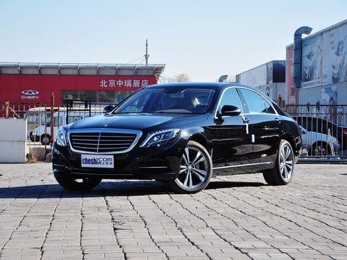 ����(����) S400L ������ǰ45���ӽ�