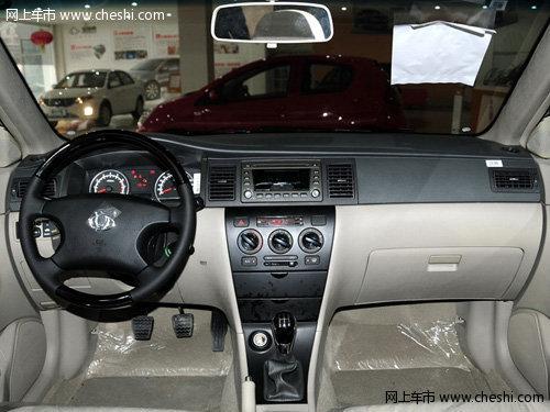 沈阳远景指定车型降2千元 气派五星家轿